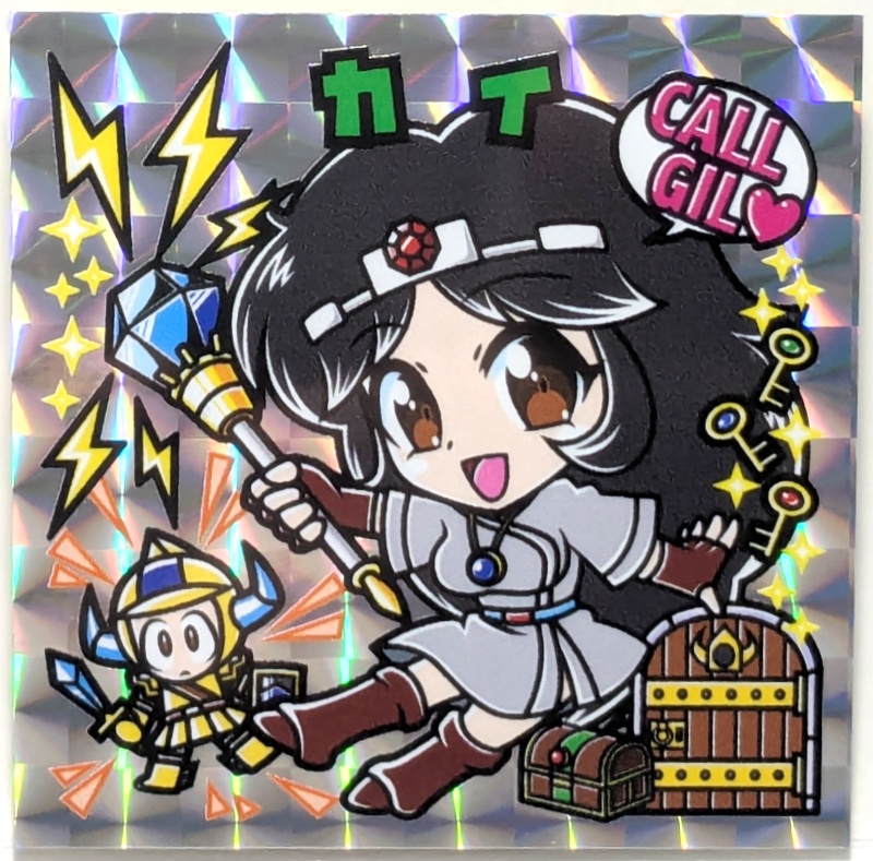 【レゲ★娘れ】「リターンオブイシター〜イシターの復活」カイ(リメイク)〜ビックリマン風自作キラキラシール/裏書きあり/送料込み