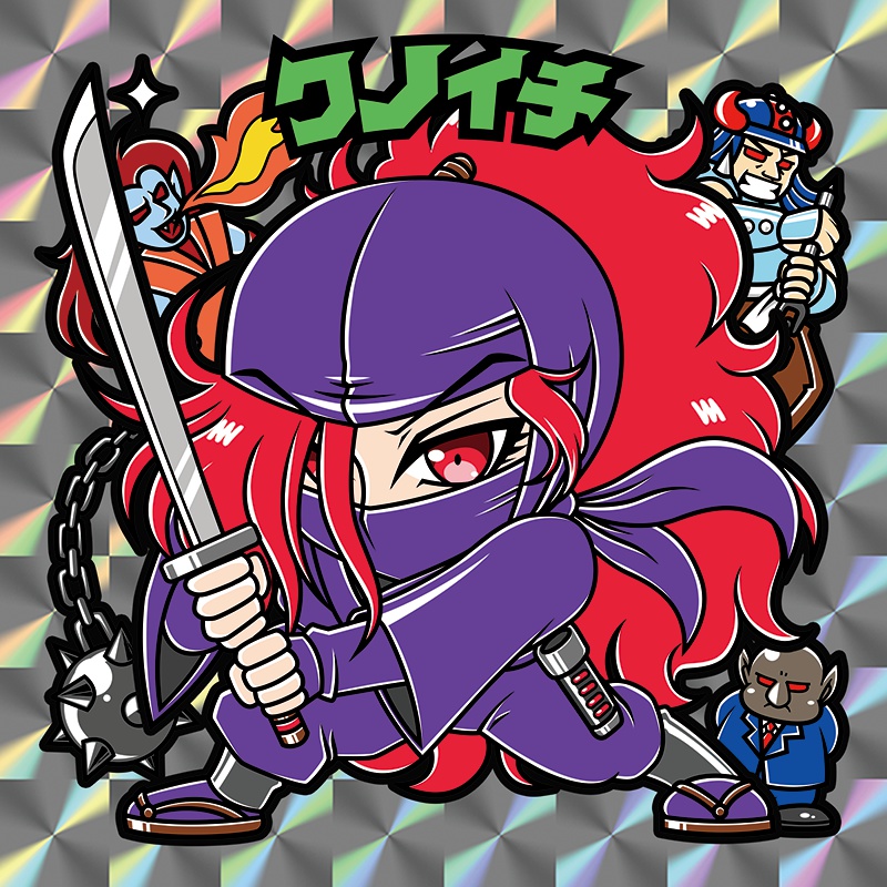 【レゲ★娘れ】「ニンジャウォーリアーズ」のくのいち（敵）〜ビックリマン風自作キラキラシール/裏書きあり/送料込み
