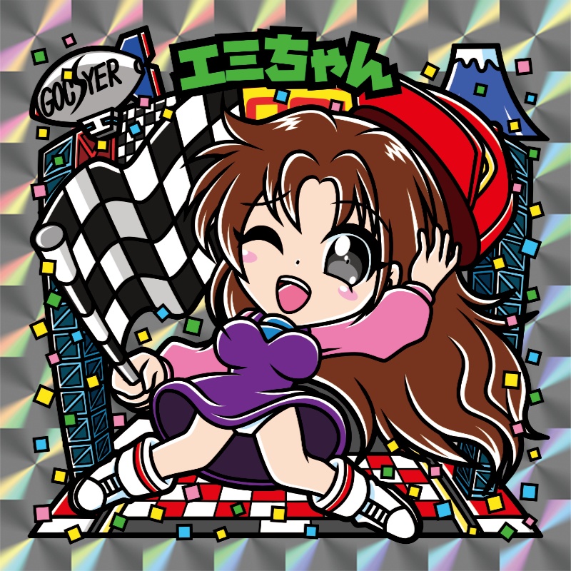 【レゲ★娘れ】「ポールポジション」エミちゃん〜ビックリマン風自作キラキラシール/裏書きあり/送料込み