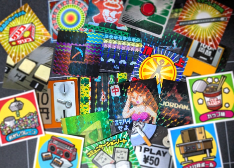 【ブラインド】これは懐かしい!昭和のゲーセンシール/1パック3枚入り全24種/送料込み