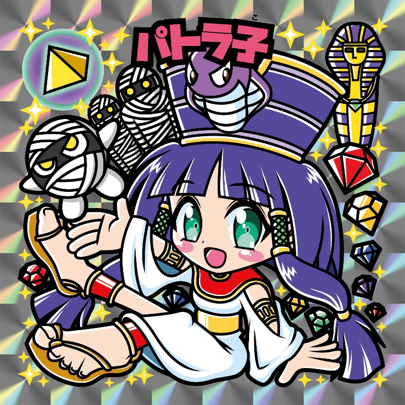 【レゲ★娘れ】「クレオパトラフォーチュン」パトラ子〜ビックリマン風自作キラキラシール/裏書きあり/送料込み