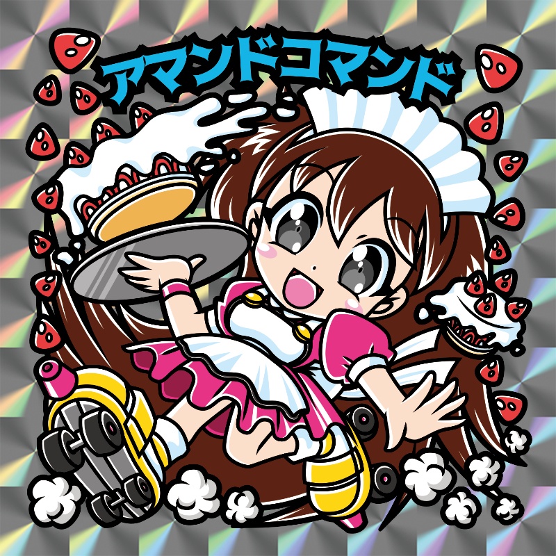 【レゲ★娘れ】「銀河任侠伝」アマンドコマンド〜ビックリマン風自作キラキラシール/裏書きあり/送料込み