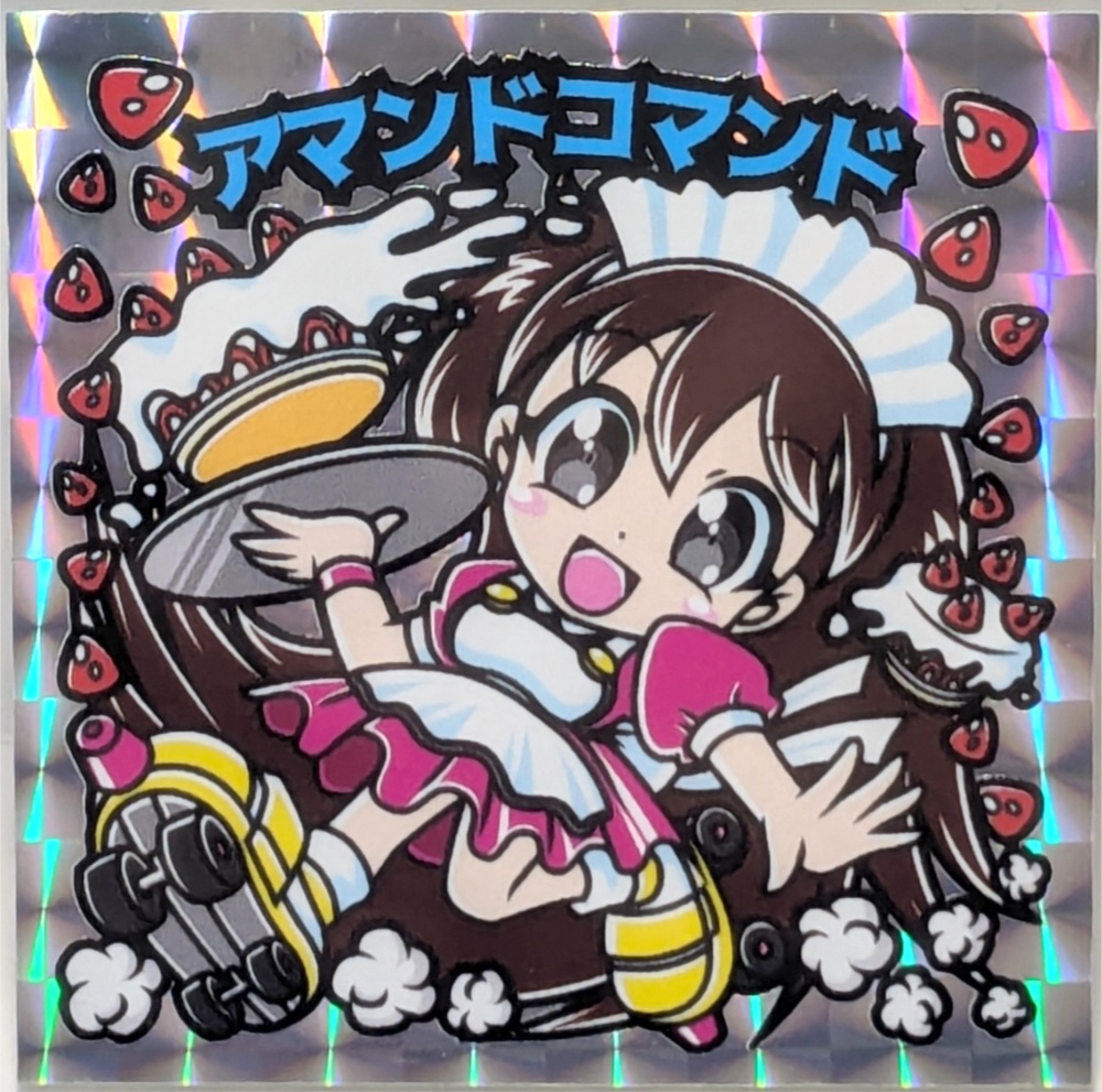 【レゲ★娘れ】「銀河任侠伝」アマンドコマンド〜ビックリマン風自作キラキラシール/裏書きあり/送料込み