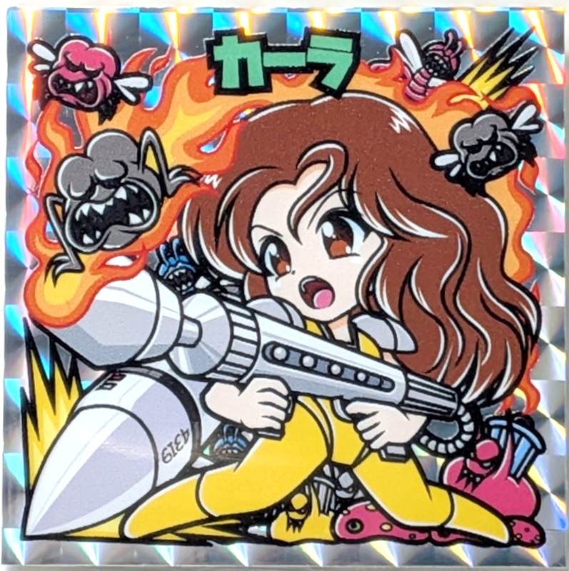 【レゲ★娘れ】「エイリアンストーム」カーラ〜ビックリマン風自作キラキラシール/裏書きあり/送料込み