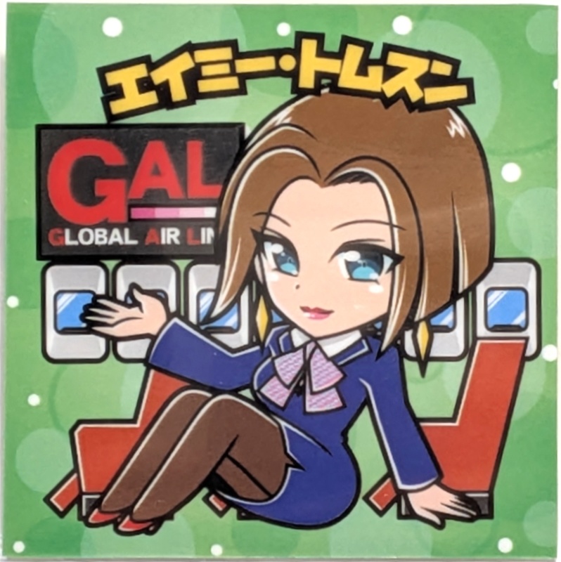 [2層シール]【レゲ娘れ脱衣ゲーム編】「ダンシングアイ」エイミー・トムスン/裏書きあり/送料込み