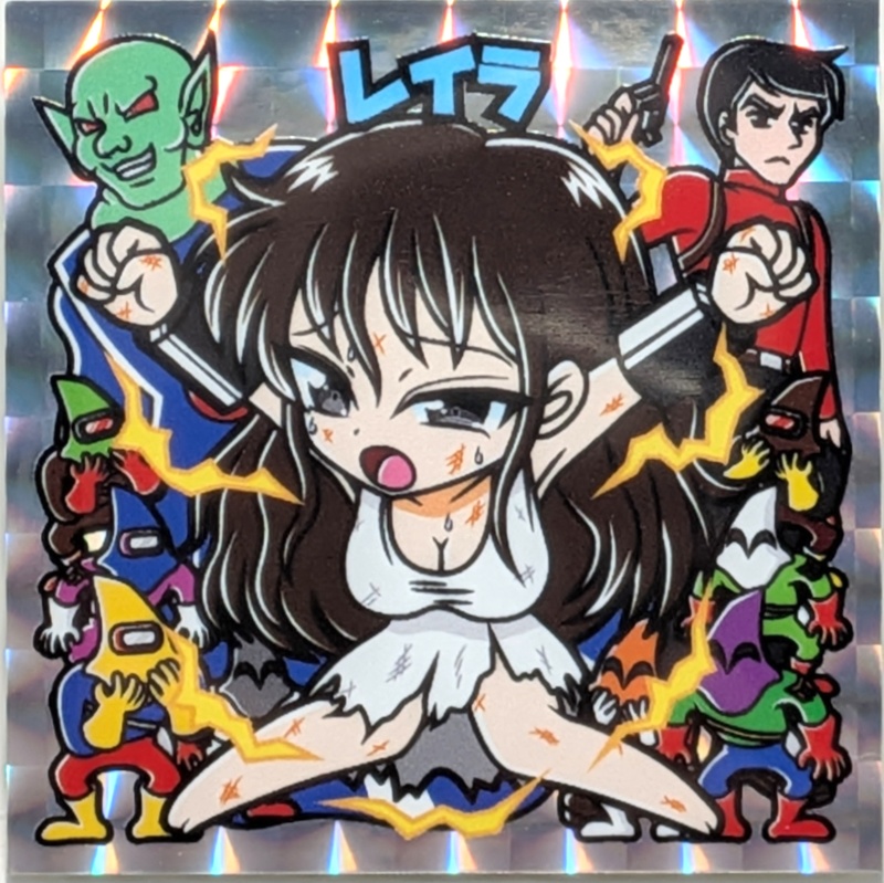 【レゲ★娘れ】「ローリングサンダー」レイラ〜ビックリマン風自作キラキラシール/裏書きあり/送料込み