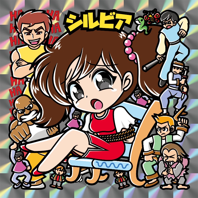 【レゲ★娘れ】「スパルタンX」シルビア〜ビックリマン風自作キラキラシール/裏書きあり/送料込み