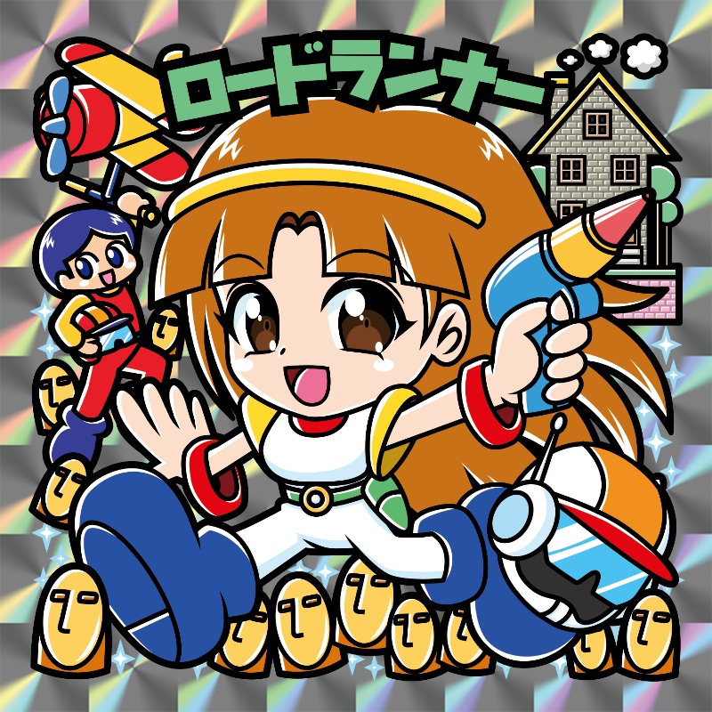 【レゲ★娘れ】「ロードランナー〜帝国からの脱出」ロードランナー〜ビックリマン風自作キラキラシール/裏書きあり/送料込み