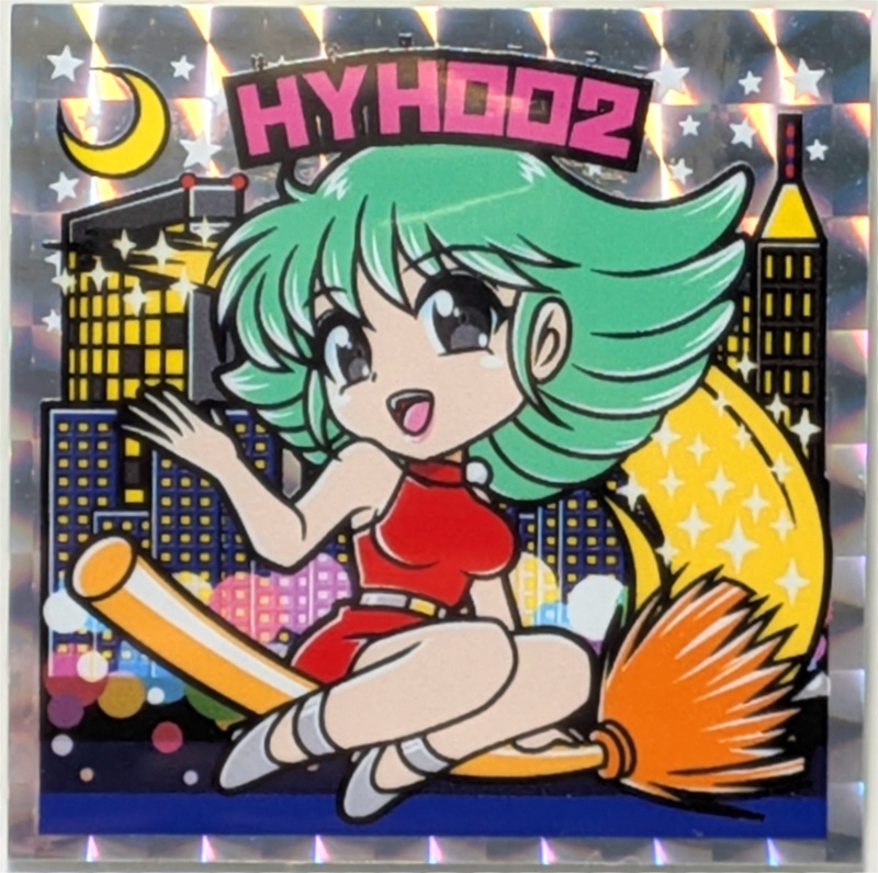 【レゲ★娘れ】「早押し対戦クイズHYHOO2」タイトルの女の子〜ビックリマン風自作キラキラシール/裏書きあり/送料込み