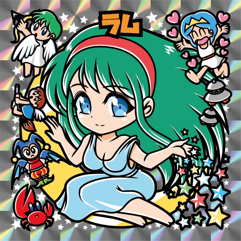 【レゲ★娘れ】「悪戯天使」ラム〜ビックリマン風自作キラキラシール/裏書きあり/送料込み