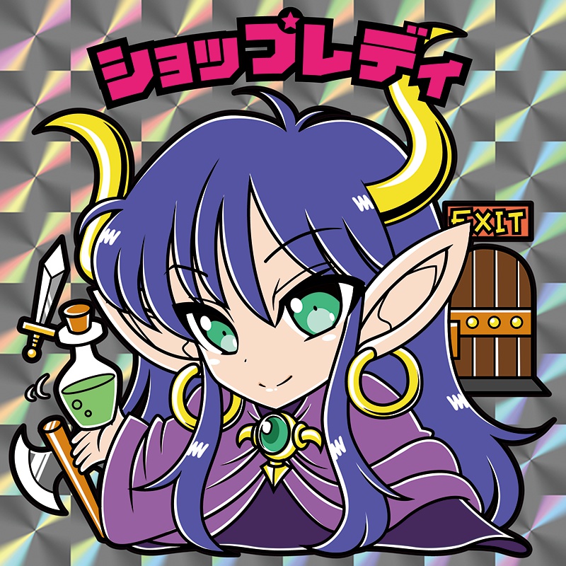 くるみ屋ぎゃらりー ダグルスの魔城 第一章 猫耳魔導士 さん家祭り シール ☆即決☆ くるみ屋ぎゃらりー ダグルスの魔城 猫耳魔導士 アナザー