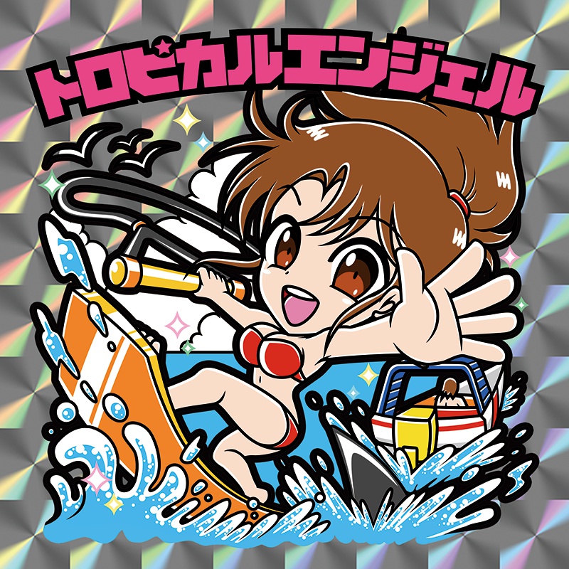 【レゲ★娘れ】トロピカルエンジェル〜ビックリマン風自作キラキラシール/裏書きあり/送料込み