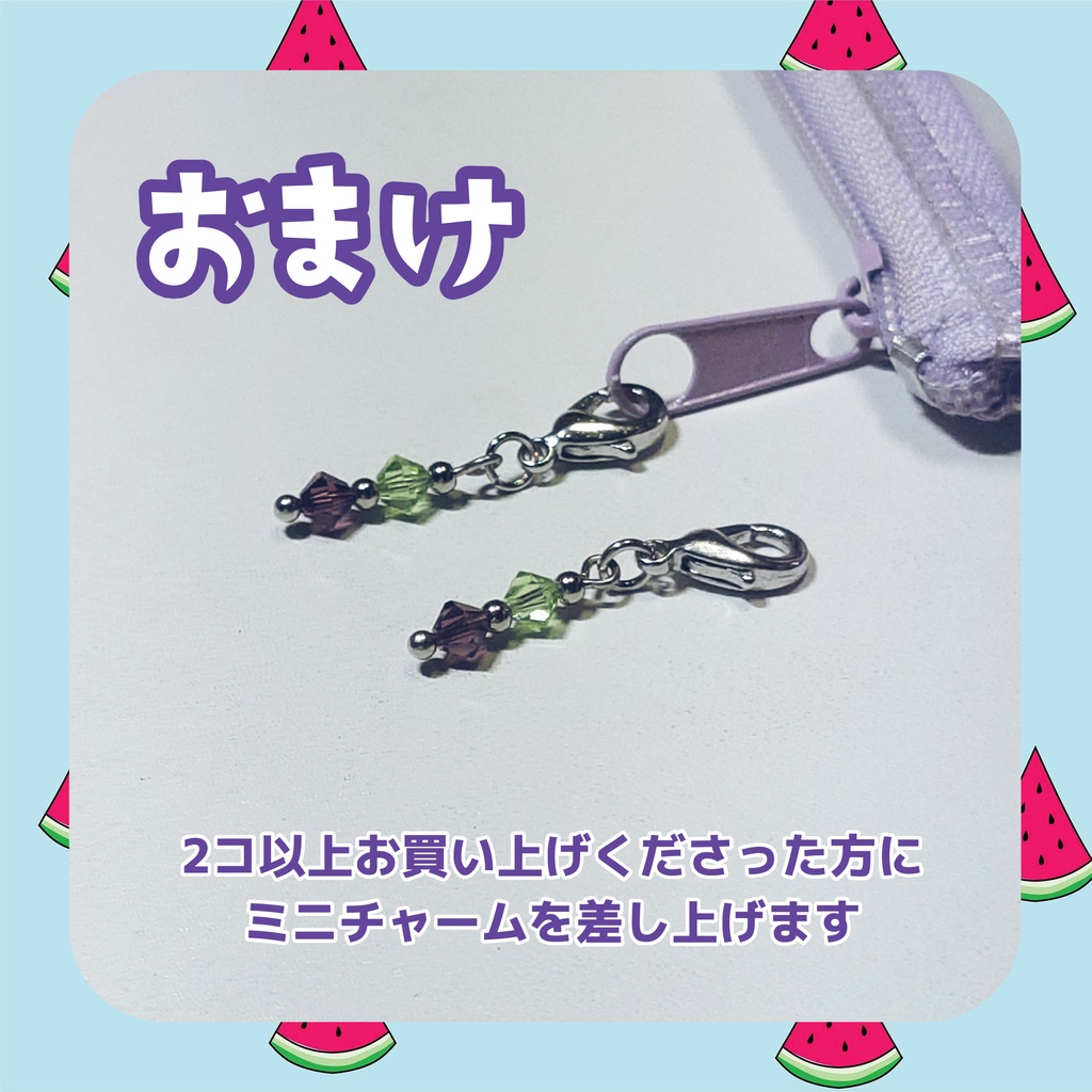 営業不仲な二人のにこいちピアス