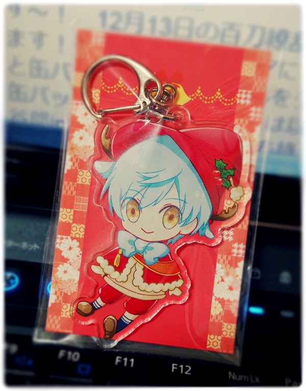 近侍とはじめてクリスマス アクリルキーホルダー