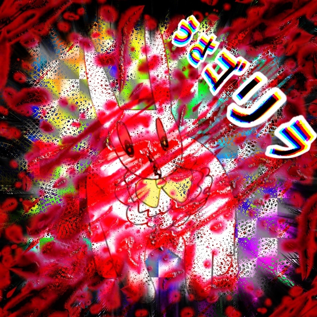 うさゴリラアクリルキーホルダー