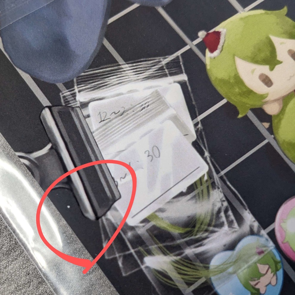 【訳あり品】1週間ほどお借りします。