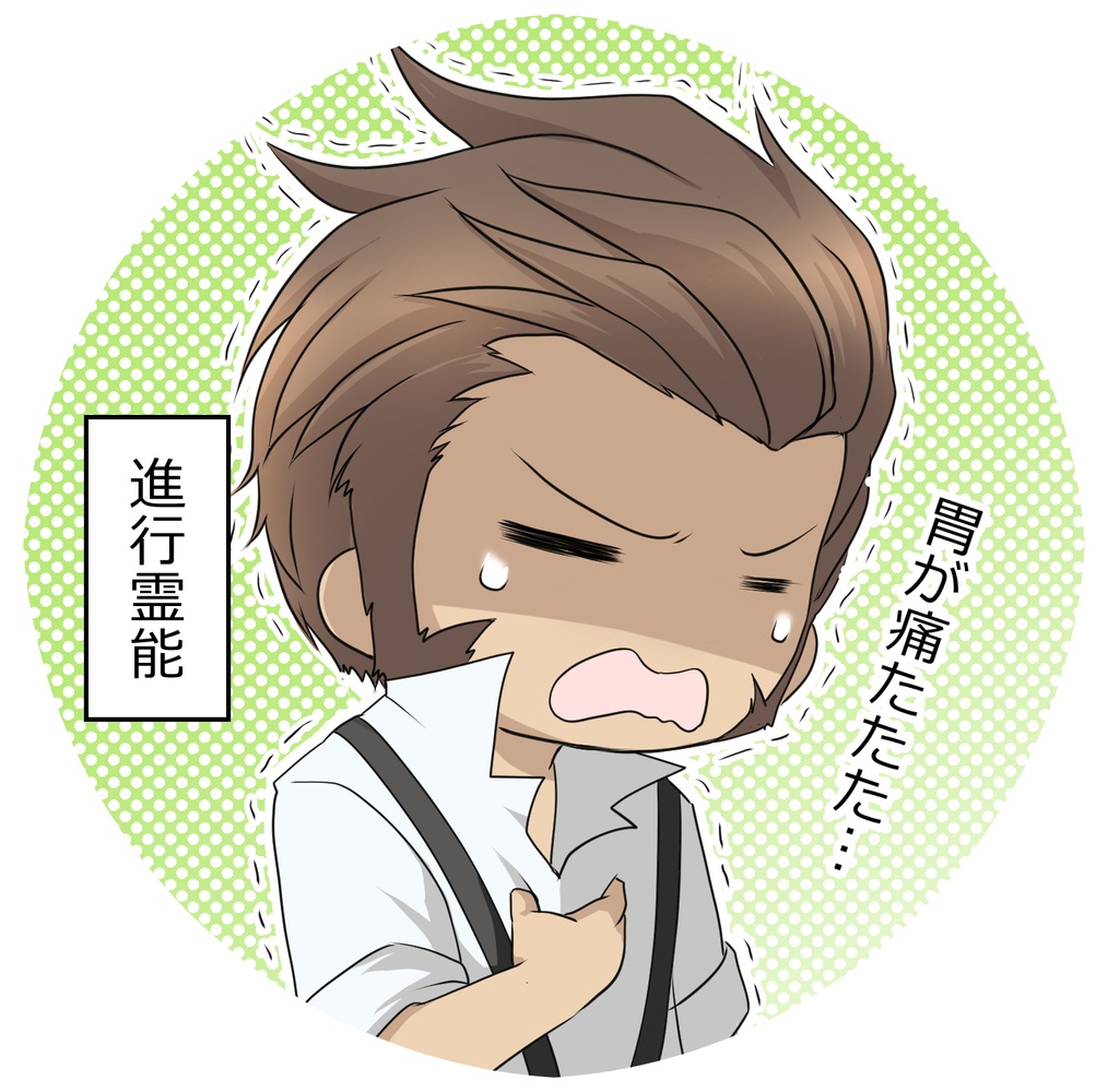 人狼j缶バッチ ヒュー うおのめさん家 Booth