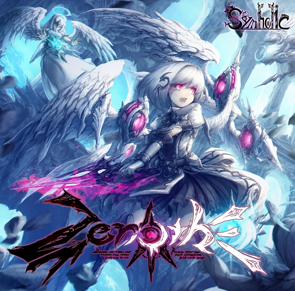 Symholic 9thCD 『Zenoth』