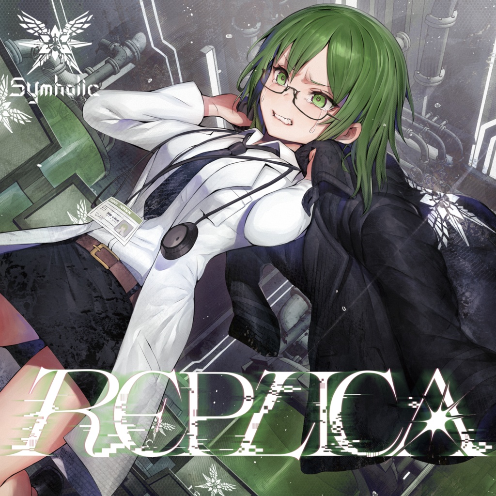Symholic 14thCD 『REPLICA』