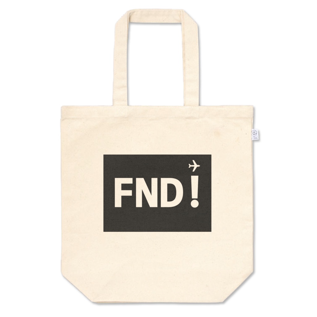 FND!トートバッグ(Mサイズ)