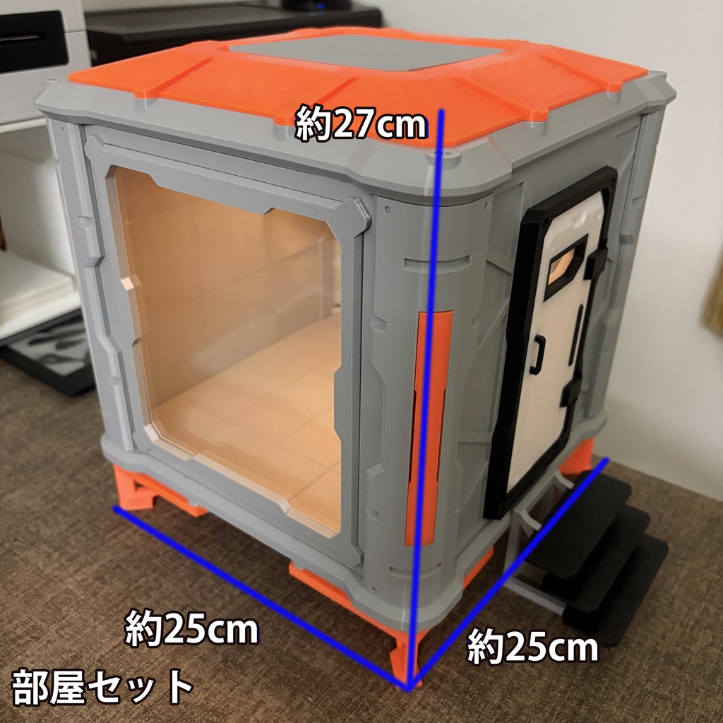 1/12 SFルーム ジオラマ家具 セット figma メガミデバイス