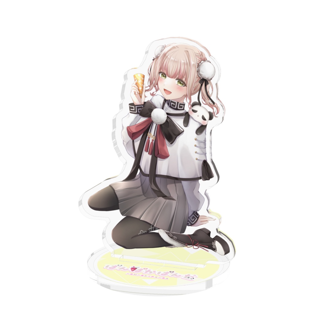 【限定販売】ぱんぱかぱんだ🎉🐼1周年記念アクリルスタンド