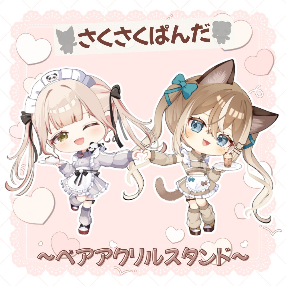 【😺受注生産🐼】さくさくぱんだコラボグッズ ぱんぱかぱんだver🎉🐼