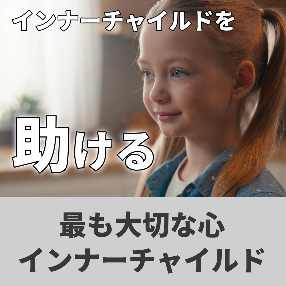 ダイエットサポート 40㎏ダイエットできた「継続の為のモチベーション管理術」