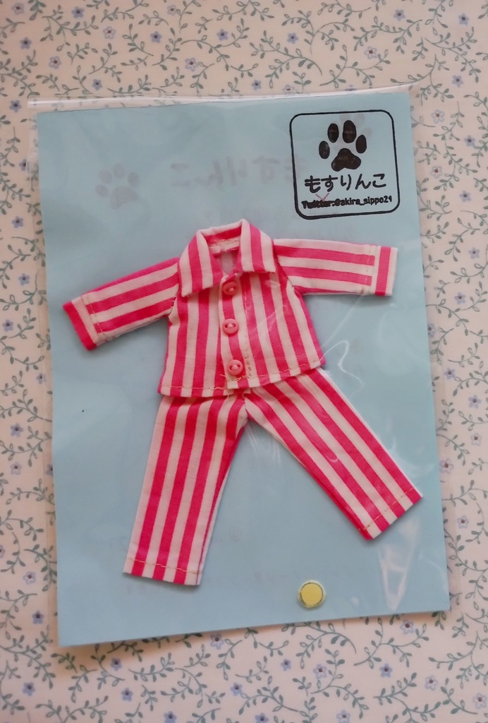 至って普通のストライプパジャマセット