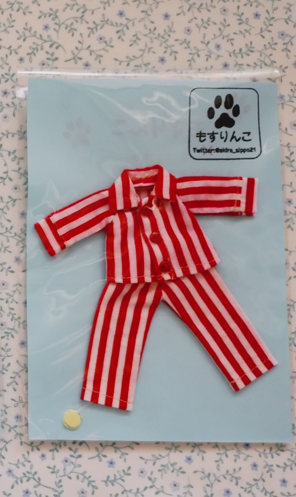 至って普通のストライプパジャマセット