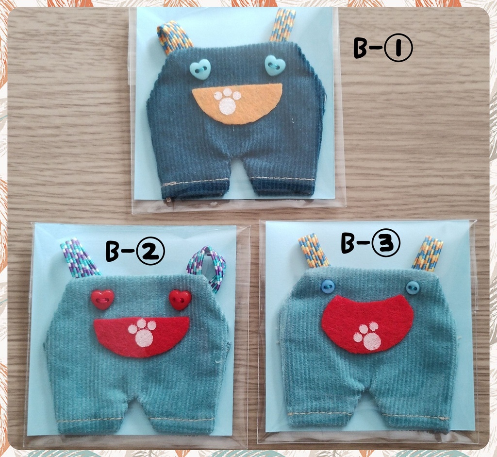 ぬいパル用サロペット