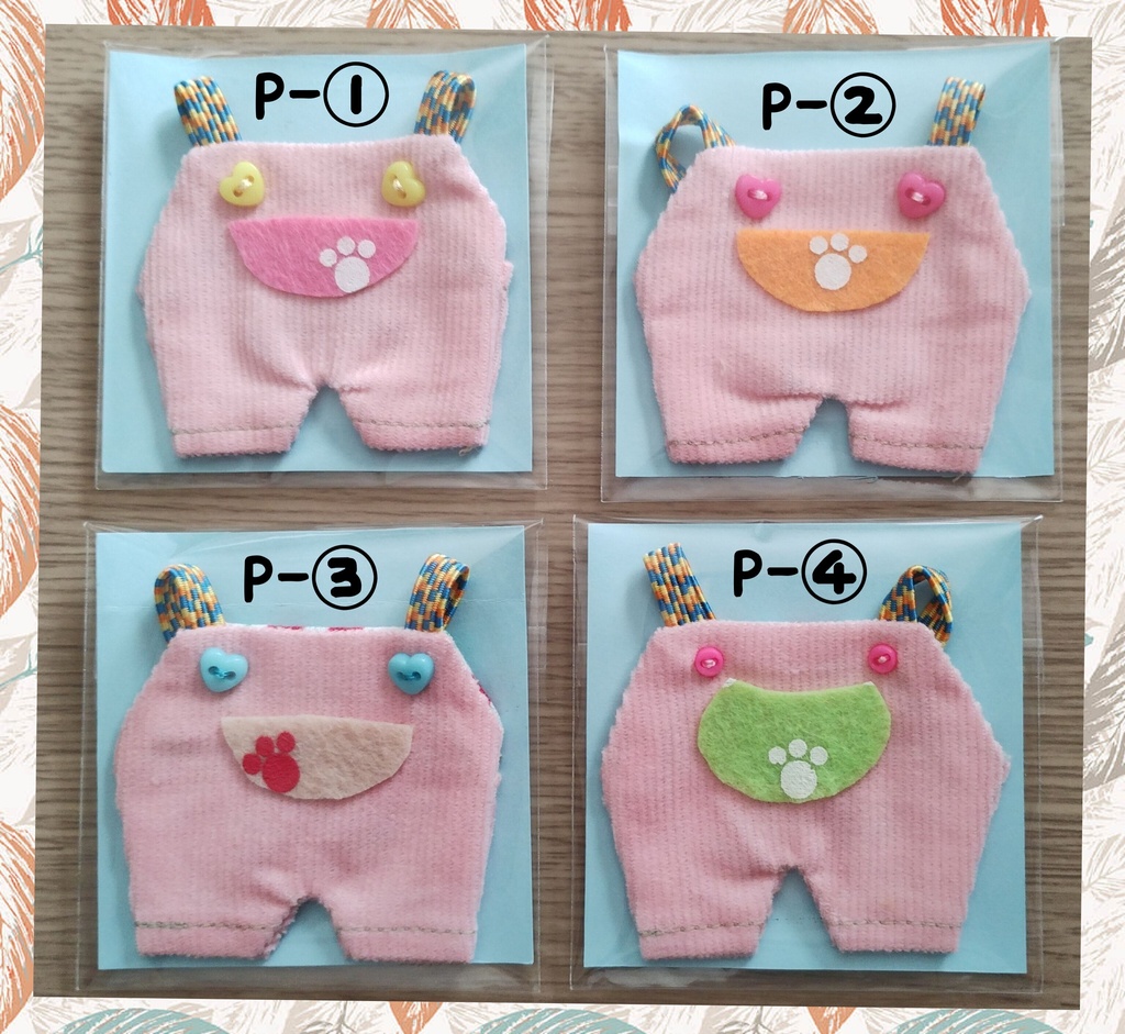 ぬいパル用サロペット