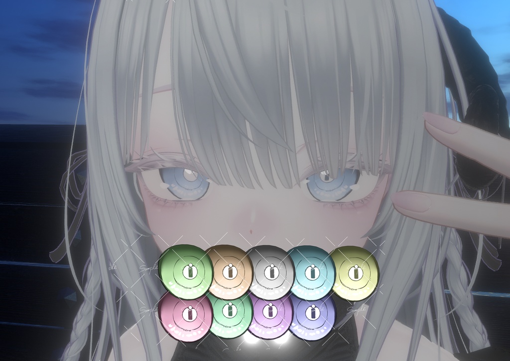 【sio対応】Reおめべっしゅ