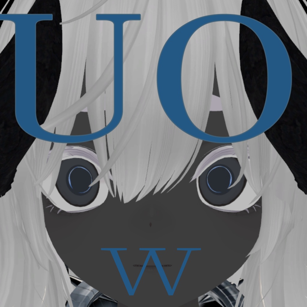 【sio対応】UO