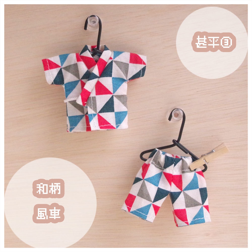 ねんどろいどどーる服 甚平 上下