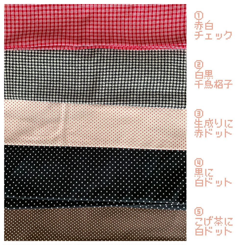 【準備中】ねんどろいどどーる服　選べる柄シャツ　