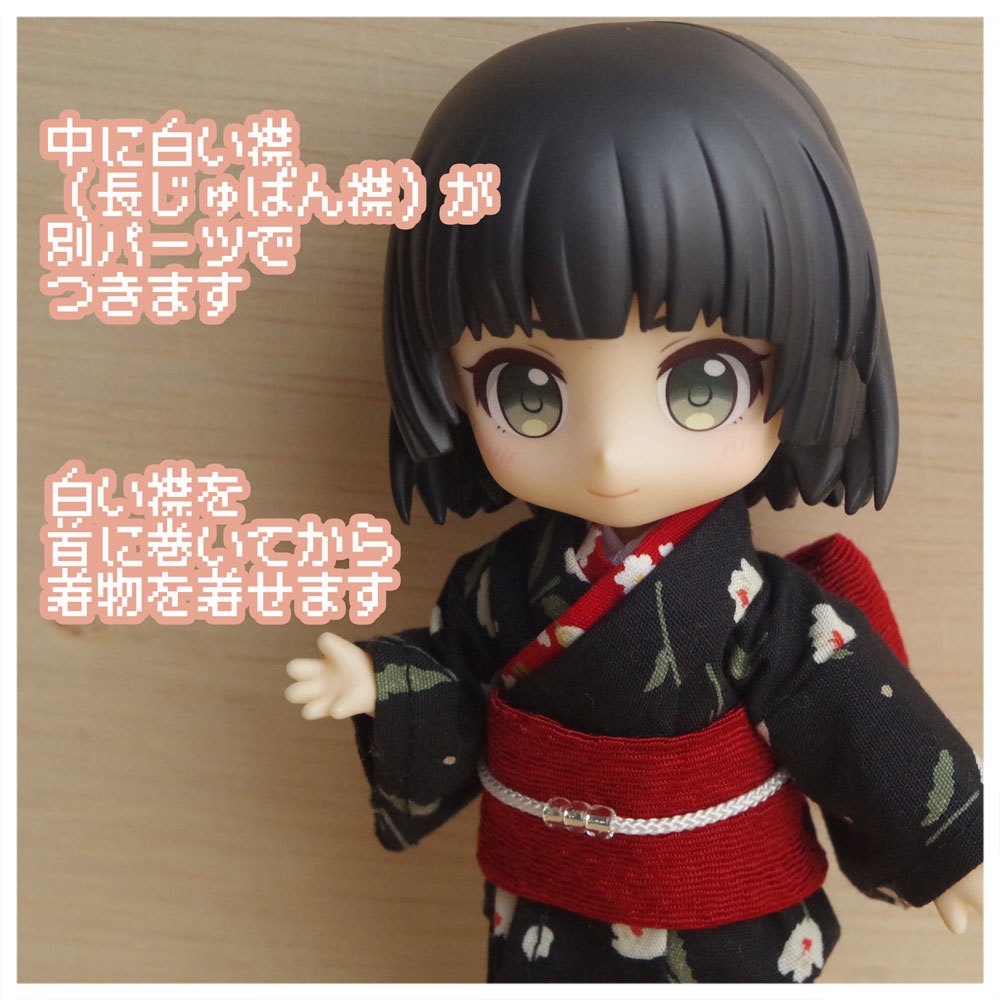 花柄モダン着物(リニューアル)