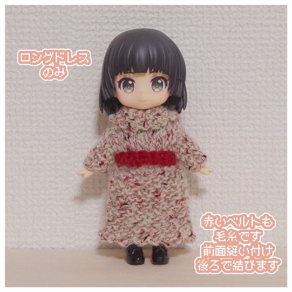 毛糸のドレスセット