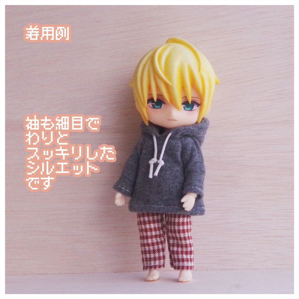 パンツが選べるパーカーセット 厚手グレー