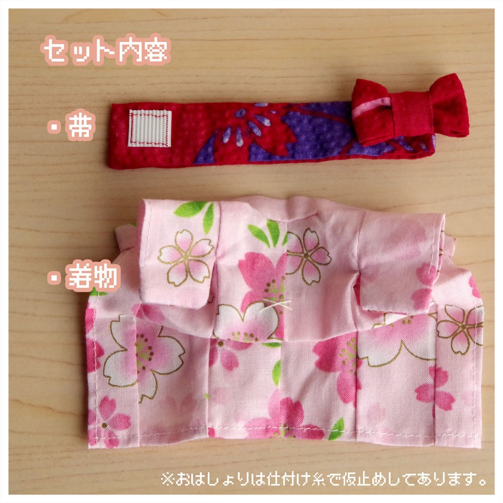 着物 浴衣 さくら柄