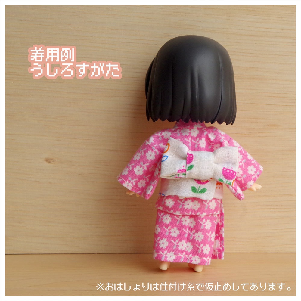 ※一時停止中 着物 浴衣 レトロ花柄