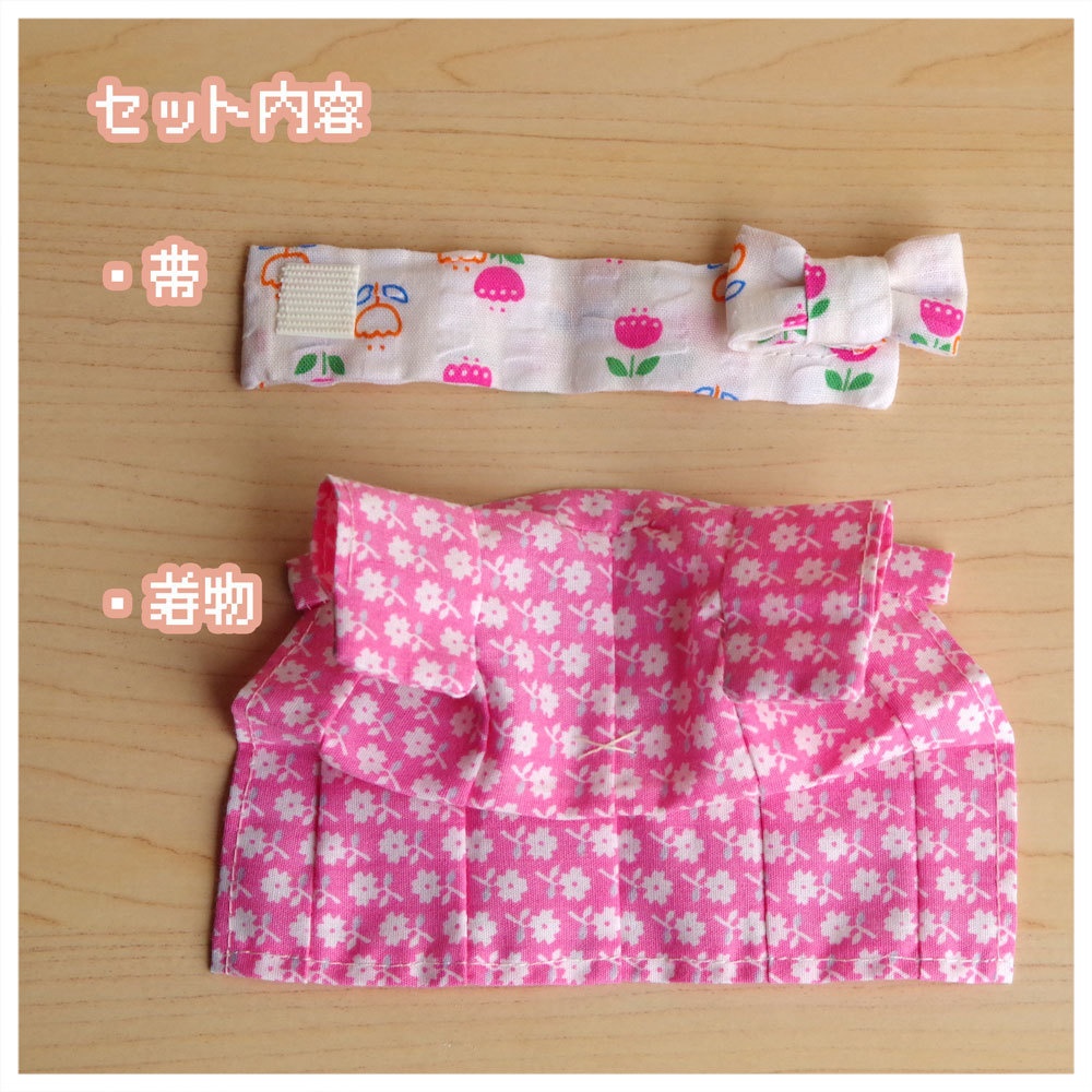 ※一時停止中 着物 浴衣 レトロ花柄