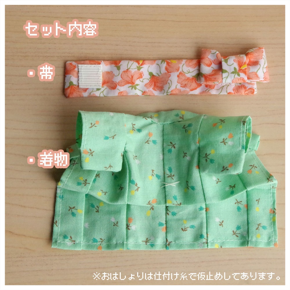 ※一時停止中 着物 浴衣 レトロ花柄