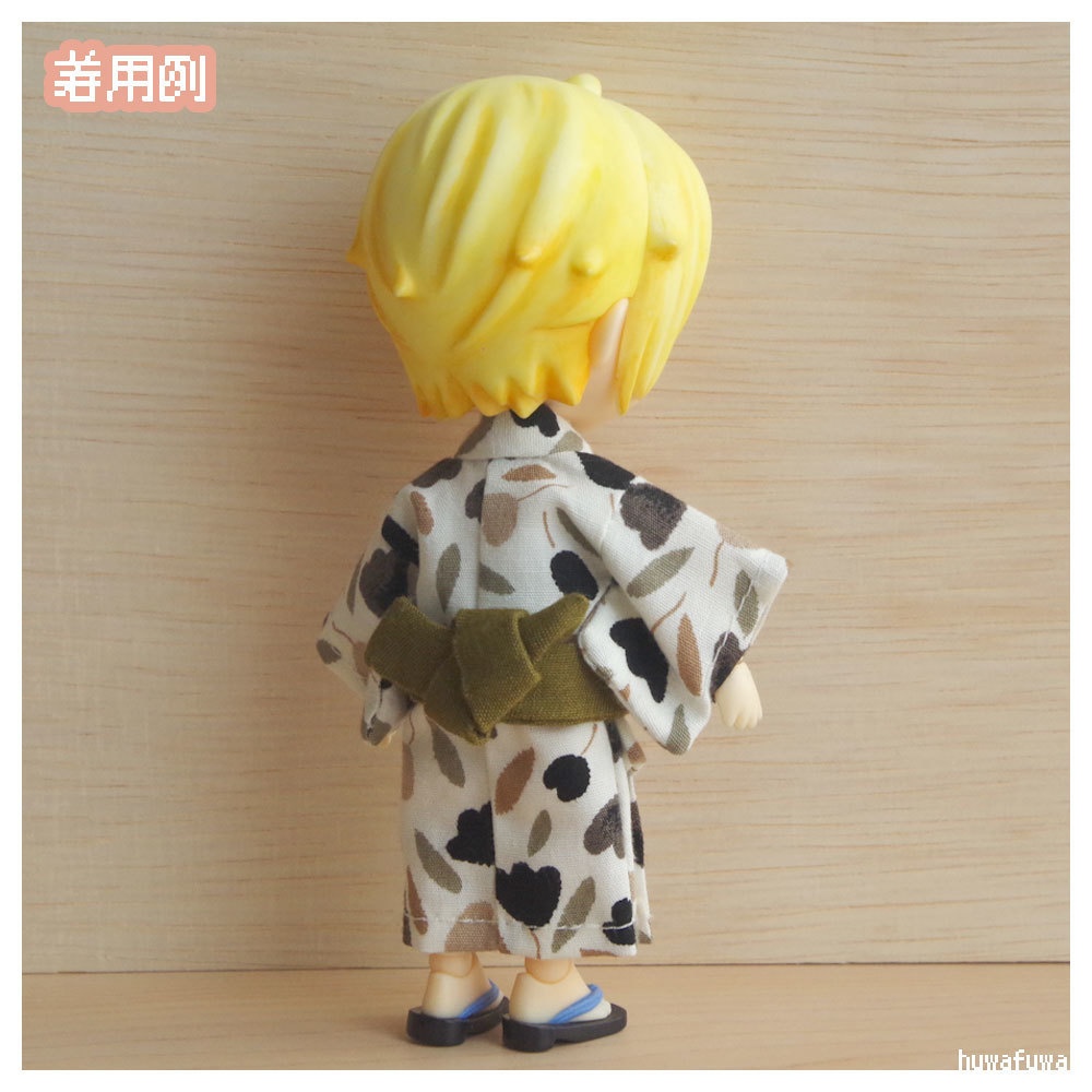 ※一時停止中 浴衣 植物柄(リニューアル)