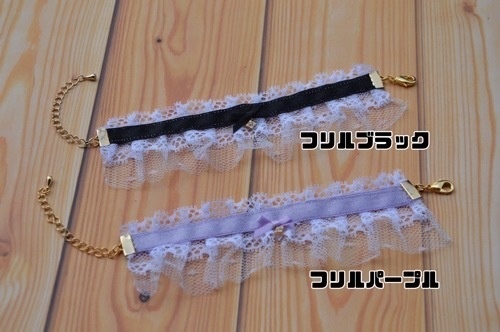 モフぬいチョーカー