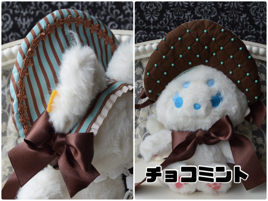 モフぬいハーフボンネット