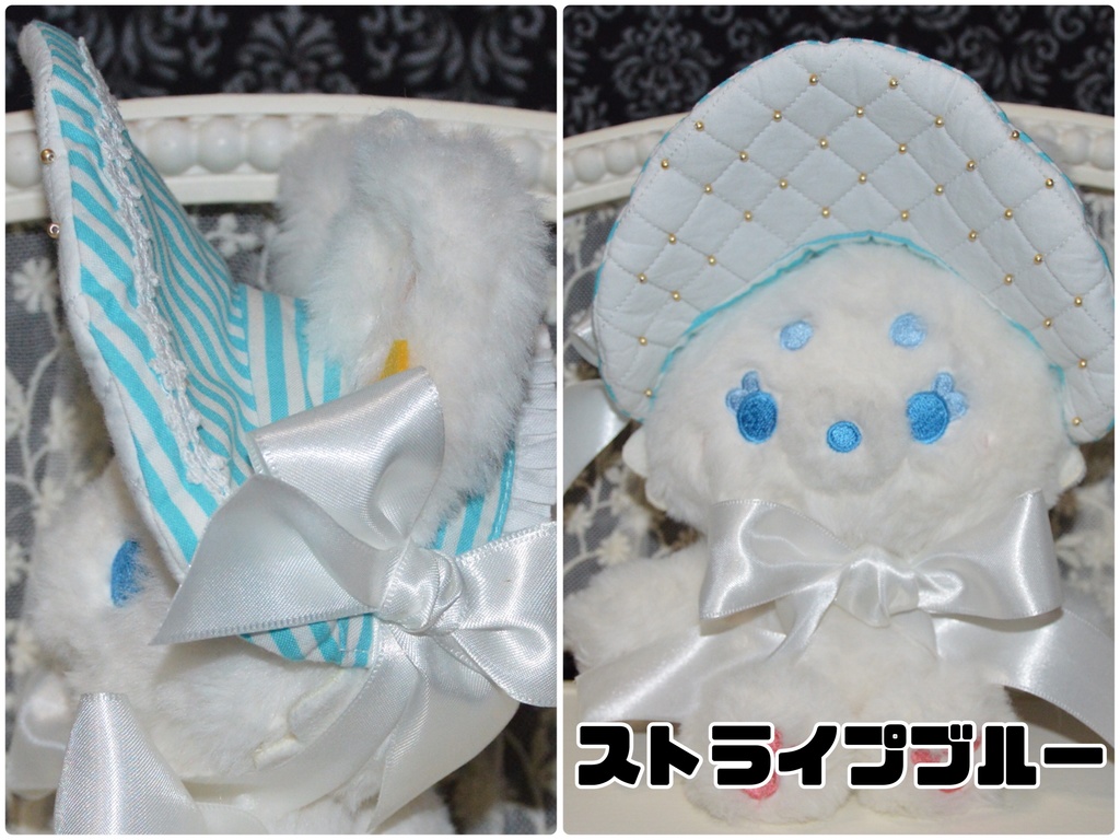 モフぬいハーフボンネット