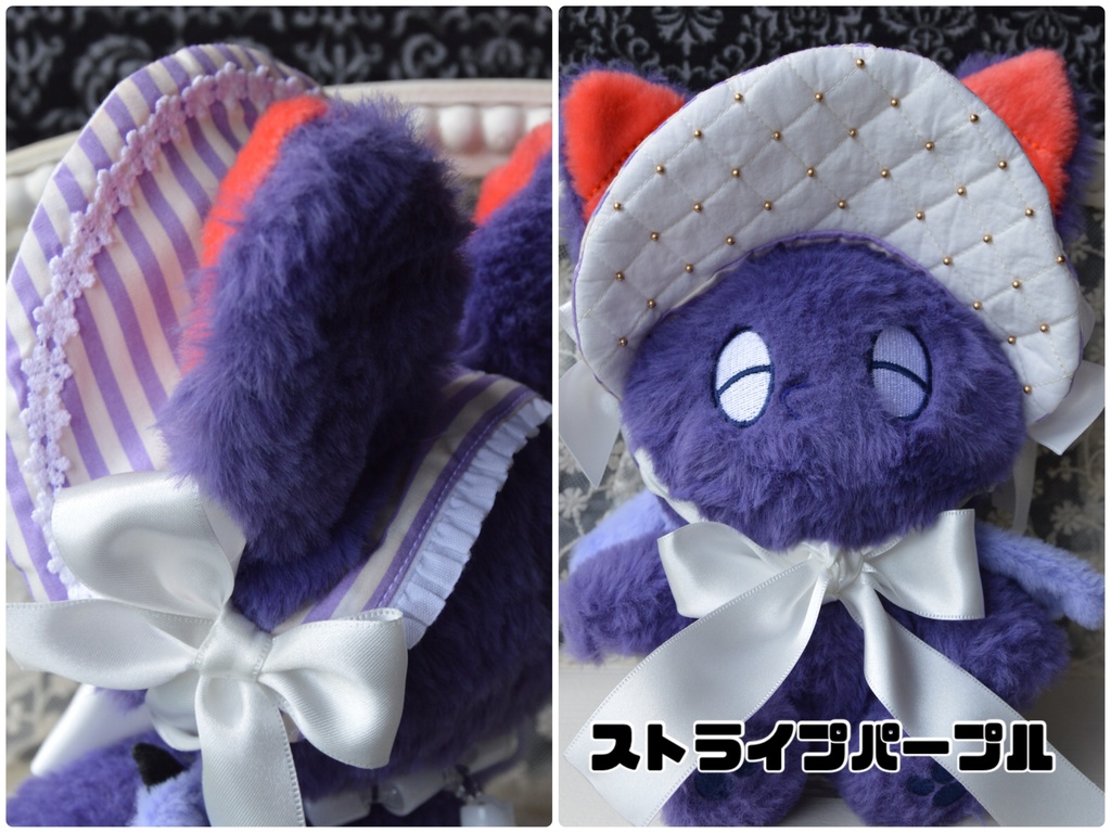 モフぬいハーフボンネット