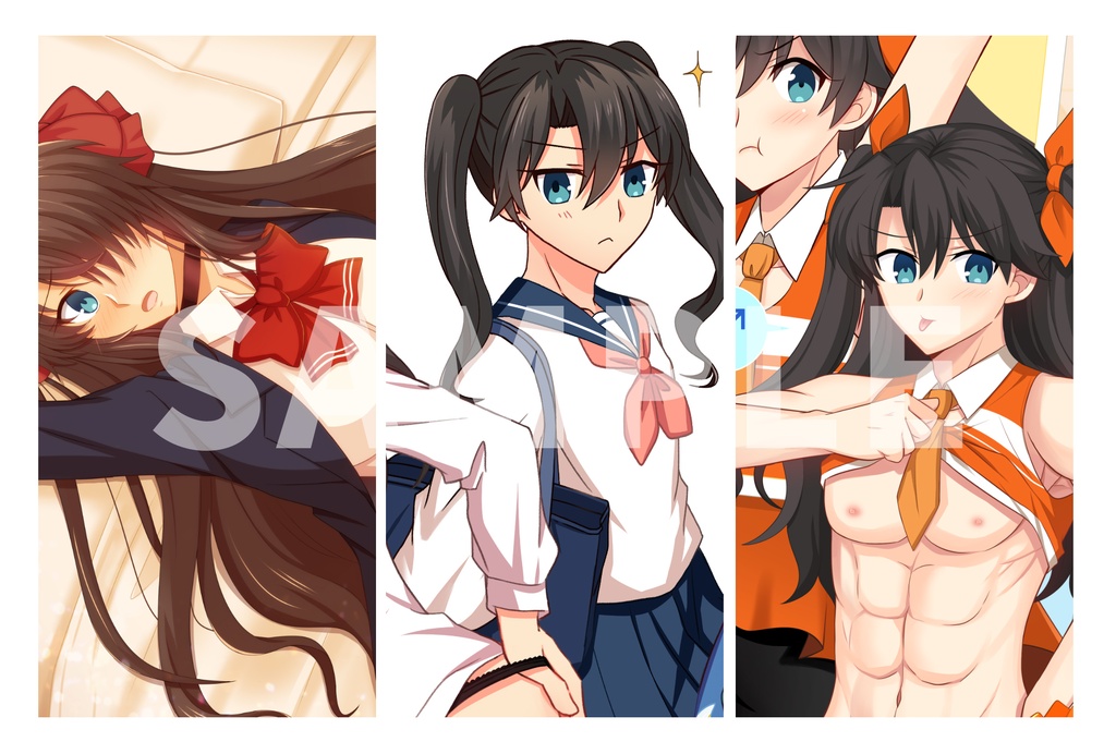 女装ぐだ男くんイラスト本2