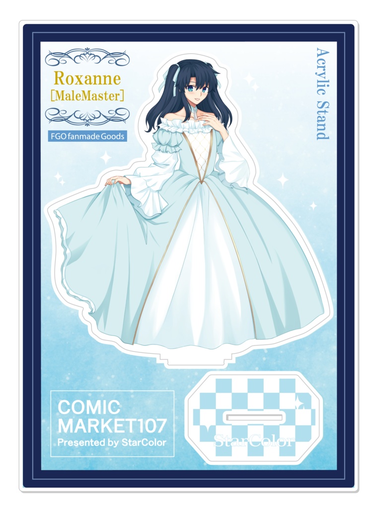 ロクサーヌぐだ♂【アクリルスタンド】